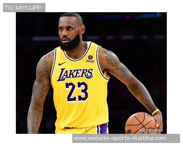 詹姆斯的传奇之路：从篮球新星到NBA历史伟大球员的蜕变与成就