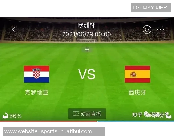 2021欧洲杯是否会因疫情影响而取消的最新消息与分析